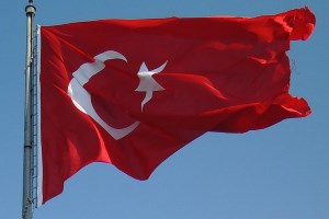 Giorni festivi Turchia 2022 & 2023