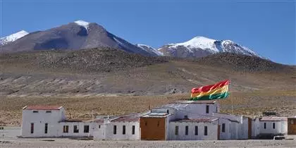 Giorni festivi Bolivia 2027