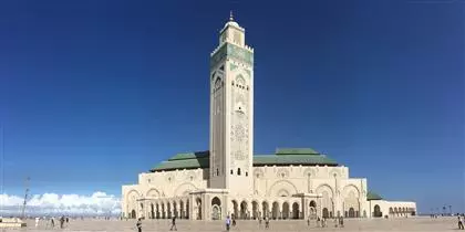 Giorni festivi Marocco 2026